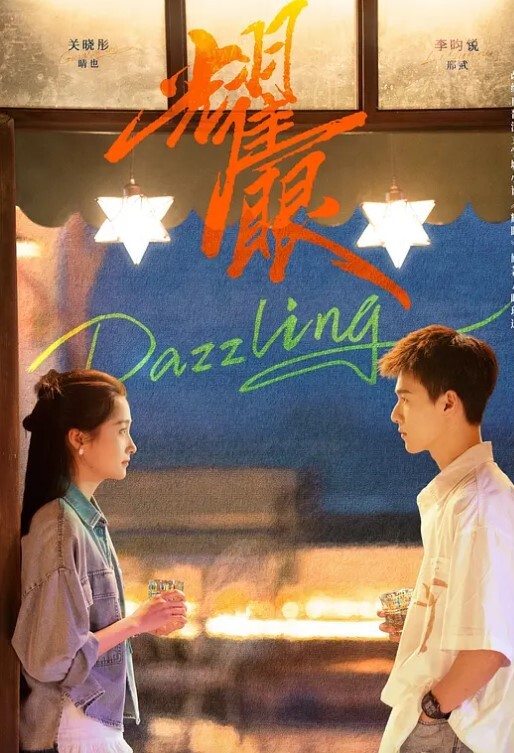 好友女人味的美少妇，叫声娇滴滴的声音 - 碧娜夫人