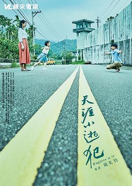 两性完整免费视频 - 碧娜夫人