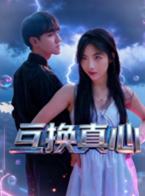 母狗女儿鑫鑫空姐制服伺候爸爸最后内射 - 碧娜夫人