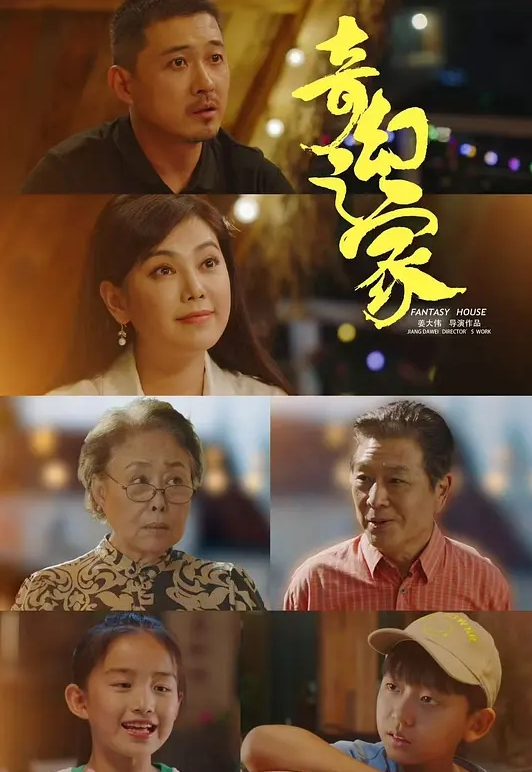 2 给老妹买的情趣制服，叫声是越来越骚了 - 碧娜夫人