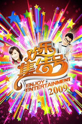 做爱一级电影 - 碧娜夫人