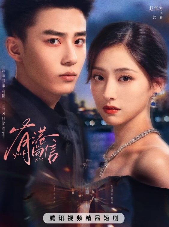 极品姐妹花直播互舔 - 碧娜夫人