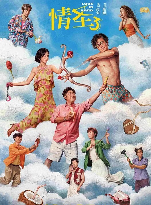 清纯妹子撩妹大神一步步把原本性格单纯性经验不多的清纯学生妹调教成听话的淫 - 碧娜夫人