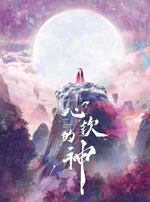 酒店重金约炮南方航空空姐兼职外围.兼职空姐温柔甜美 - 碧娜夫人