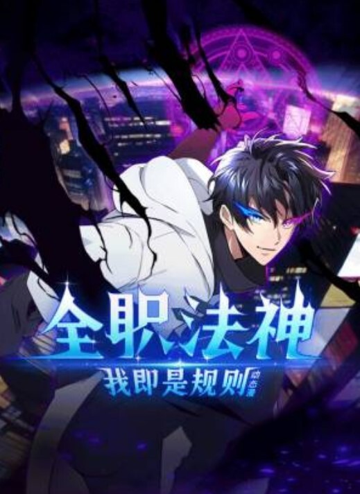 HydraFXX艾丽丝x蒂法x云1080无WM - 碧娜夫人