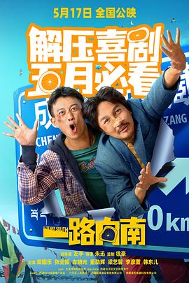 成人黄色免费视频 - 碧娜夫人