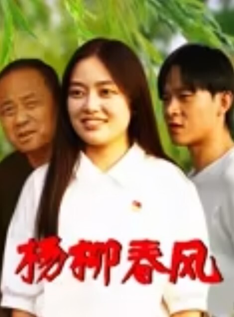 性药美女销售经理精通各种药物带著客户以身试验药效被吃了伟哥的老铁艹到不行1 - 碧娜夫人